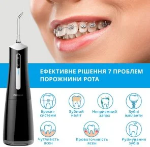 Фото: Іригатор PECHAM travel Black (PC-5240) № 7 | KTC