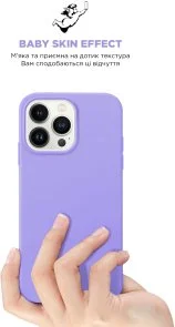 Фото: Чохол ArmorStandart for Apple iPhone 14 Pro - ICON2 Case Lilac (ARM63598) № 8 | KTC