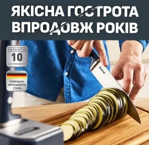 Фото: Набір ножів Tefal Ever Sharp Pro 6pcs Blue (K297S644) № 6 | KTC