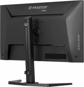 Фото: Монітор iiyama GB2741QSU-B1 Black - 27" IPS / 2560×1440 / 144 Гц / Nvidia G-Sync Compatible / Pivot / HAS № 13 | KTC