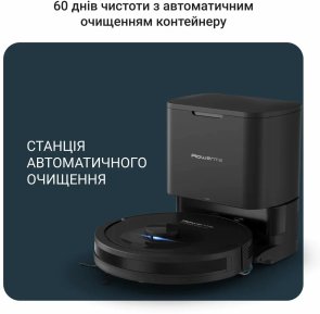 Робот-пилосос Rowenta X-Plorer Serie 85 plus (RR87D5WH)