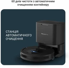 Робот-пилосос Rowenta X-Plorer Serie 85 plus (RR87D5WH)