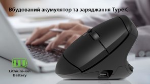 Миша Real-EL RM-490W Wireless Black (EL123200058)