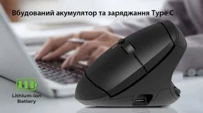 Фото: Миша Real-EL RM-490W Wireless Black (EL123200058) № 12 | KTC