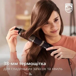 Фото: Фен-щітка Philips Series 3000 (BHA305/00) № 6 | KTC