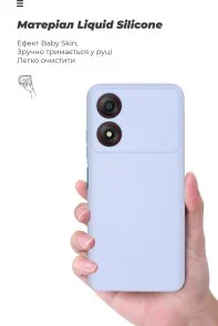 Фото: Чохол ArmorStandart for ZTE Blade A34 - ICON Camera cover Lavender (ARM78959) № 7 | KTC