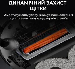 Фото: Робот-пилосос DEERMA X80 Ultra (DEM-X80ULTRA) № 4 | KTC