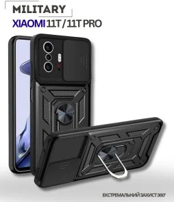 Фото: Чохол BeCover for Xiaomi 11T / 11T Pro - Military Black (714749) № 2 | KTC