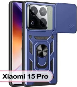Фото: Чохол BeCover for Xiaomi 15 Pro - Military Blue (713460) № 2 | KTC