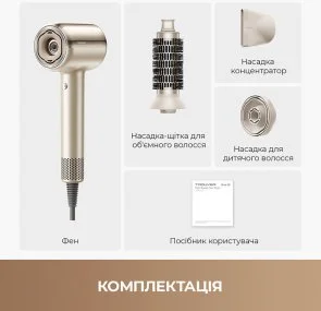 Фото: Фен Mova Shine 20 Gold (AMSH20-GOLD) № 11 | KTC