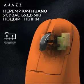 Фото: Миша Ajazz AJ159P MC WL/BT/USB Orange (AJ159P-MC-Orange) № 12 | KTC