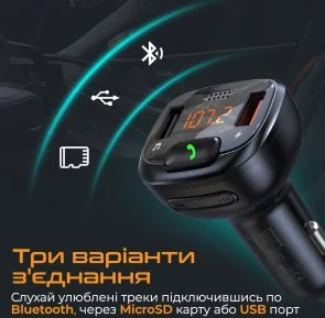 Фото: FM-трансмітер + АЗП Promate Smartune 4 Black № 7 | KTC
