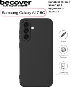 Фото: Чохол BeCover for Samsung Galaxy A17 5G SM-A176 - Black (713689) № 3 | KTC