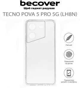 Фото: Чохол BeCover for Tecno POVA 5 Pro 5G LH8n - Transparancy (711763) № 3 | KTC