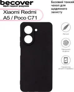 Фото: Чохол BeCover for Xiaomi Redmi A5 / Poco C71 - Black (713486) № 3 | KTC