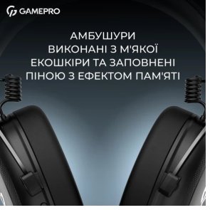 Гарнітура накладна Gamepro Asgard Skald, Black ( Gaming )