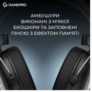 Фото: Гарнітура GamePro Asgard Skald Origin Black (HS850B) № 11 | KTC