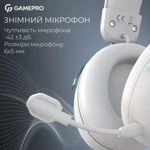 Фото: Гарнітура GamePro Asgard Freya White (HS145W) № 10 | KTC