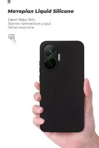 Фото: Чохол ArmorStandart for Xiaomi Poco F7 - ICON Camera cover Black (ARM80365) № 7 | KTC