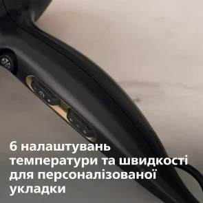 Фото: Фен Philips Prestige Pro (BHD713/10) № 8 | KTC