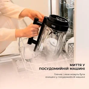 Фото: Блендер CECOTEC Grand Katana 2700MAX Total Destroy Screen B (CCTC-03986) № 11 | KTC