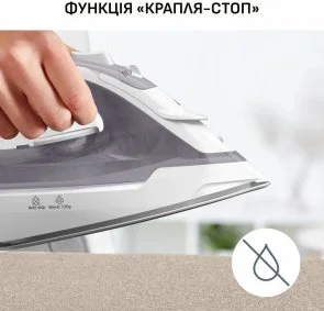 Фото: Праска Tefal Virtuo 30 (FV2C43E0) № 10 | KTC