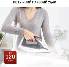 Фото: Праска Tefal Virtuo 30 (FV2C43E0) № 6 | KTC