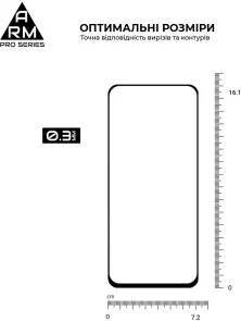 Фото: Захисне скло ArmorStandart Pro for Infinix Hot 60i 4G (ARM87301) № 3 | KTC