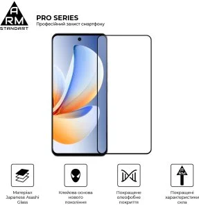 Фото: Захисне скло ArmorStandart Pro for Realme C71 4G / C73 5G (ARM83929) № 2 | KTC
