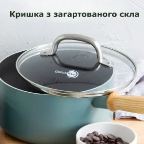 Фото: Ківш GreenPan Mayflower 1.5L/ 2L/ 3.1L 6pcs Green (CC001595-001) № 4 | KTC