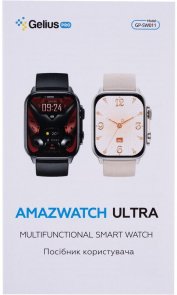 Смарт годинник Gelius Amazwatch Ultra GP-SW011 Black (98960)