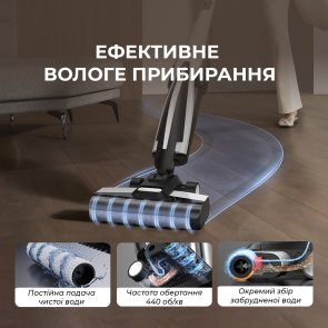 Ручний бездротовий пилосос DEERMA VX300 Mix (DEM-VX300 MIX)