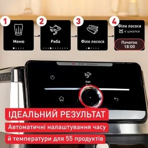 Фото: Мультипіч Tefal Easy Fry Silence XXL Smart Vision (EY876DE1) № 6 | KTC