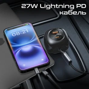 Фото: Автомобільний зарядний пристрій Promate Powerdrive-rci81 81W (6959144068237) № 7 | KTC