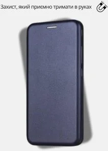 Фото: Чохол BeCover for Xiaomi Redmi A5 / Poco C71 - Exclusive Deep Blue (714399) № 4 | KTC