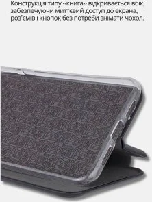 Фото: Чохол BeCover for Motorola Edge 50 Pro - Exclusive Black (714394) № 4 | KTC