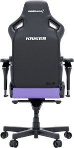 Крісло Anda Seat Kaiser 4 V2 Size XL Purple (AD12YDDC-XLL-20-V-PV/C-03)