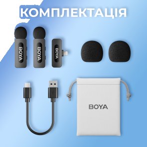 Радіосистема BOYA BY-V2 Lightning Black