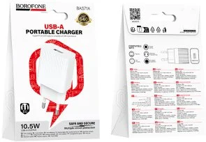 Фото: Зарядний пристрій BOROFONE BAS71A Source White (6941991122569) № 2 | KTC