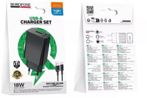 Зарядний пристрій BOROFONE BAS72A Source QC3.0 18W Black with AM / Type-C (6941991122675)