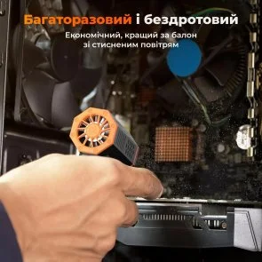 Фото: Акумуляторний турбокомпресор (повітродувка) Wolfbox MegaFlow 50 (MF50) № 6 | KTC