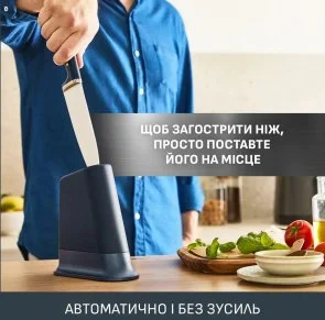 Фото: Ніж кухонний кухарський Tefal EverSharp 16.5cm Black (K297S244) № 12 | KTC
