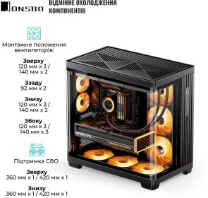 Корпус Jonsbo TK-4 Black with window