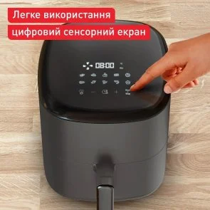 Фото: Мультипіч Tefal Easy Fry Max (EY245H10) № 7 | KTC