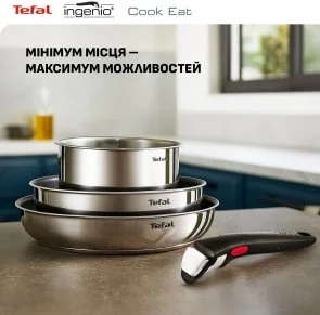 Фото: Набір змішаний Tefal Ingenio Cook Eat 16cm/ 22cm/ 26cm 4pcs (L881S404) № 7 | KTC