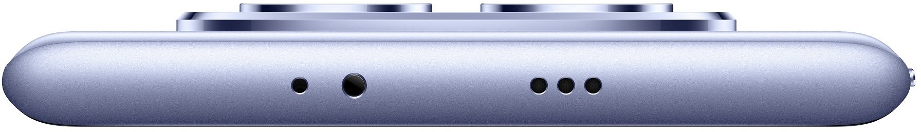 Смартфон Xiaomi Redmi Note 15 6/128GB Purple