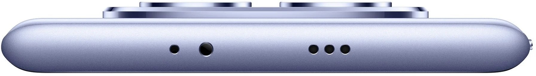 Фото: Смартфон Xiaomi Redmi Note 15 6/128GB Purple № 10 | KTC