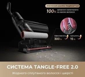 Фото: Ручний бездротовий пилосос Dreame H15 Mix (HHV46B) № 7 | KTC