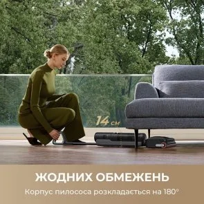 Фото: Ручний бездротовий пилосос Dreame H15 Mix (HHV46B) № 8 | KTC