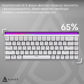 Клавіатура, Ajazz NK68 Red Switch ENG/UKR USB, White ( Gaming )